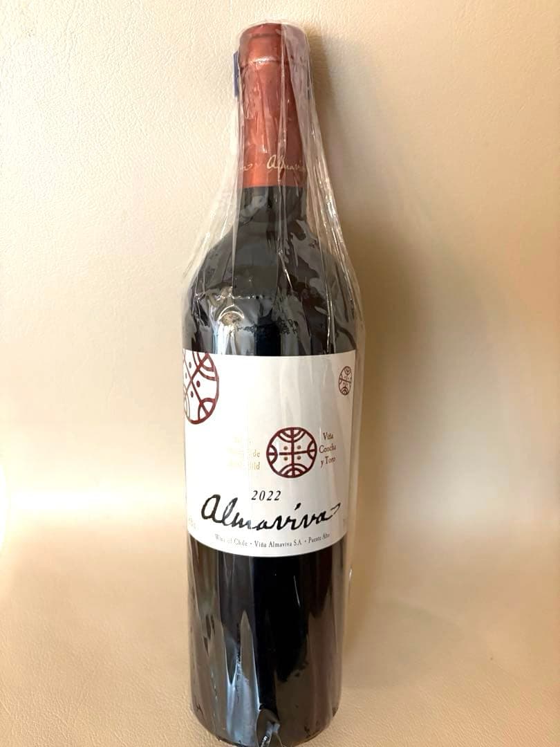 ★ひでかめ様用★アルマヴィーヴァAlmaviva 2022 赤ワイン 750ml