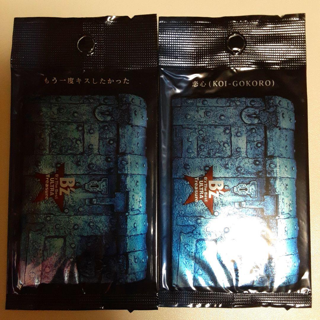 B’z The Best ULTRA Treasure　非売品トレカ　全8種類