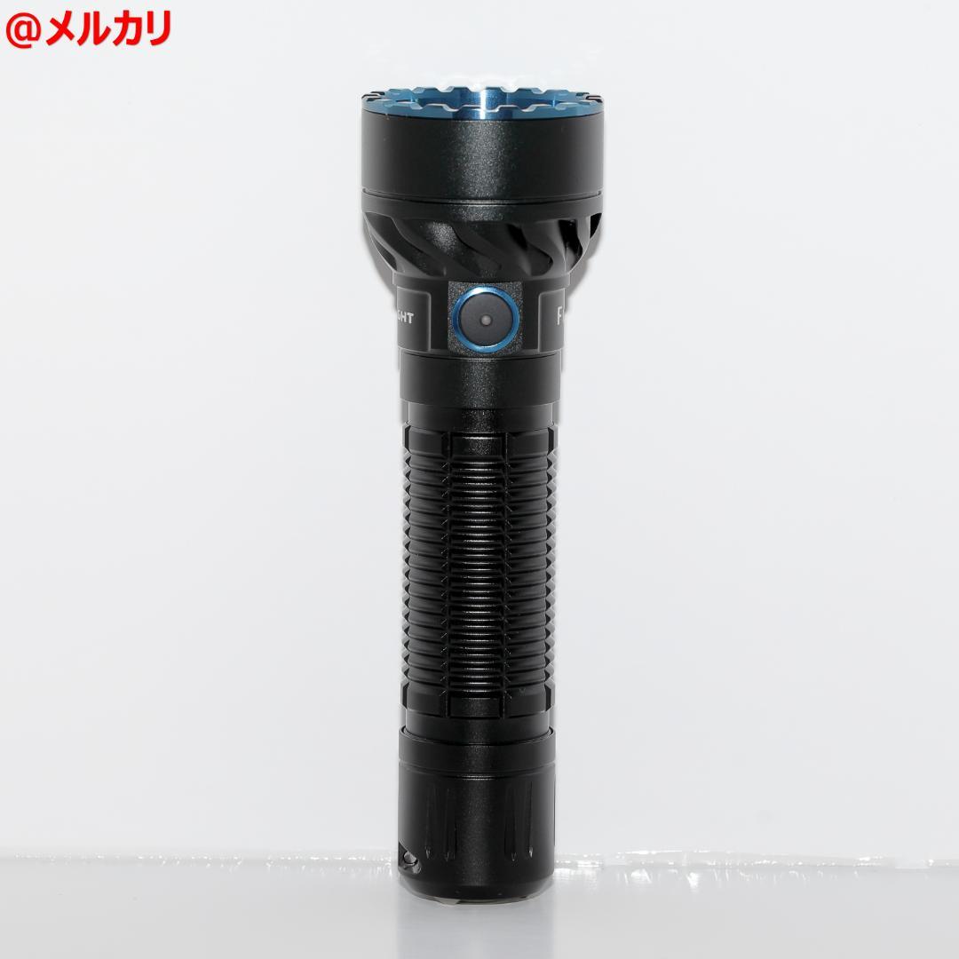 OLIGHT オーライト Freyr マルチカラーハンディライト 1750LM