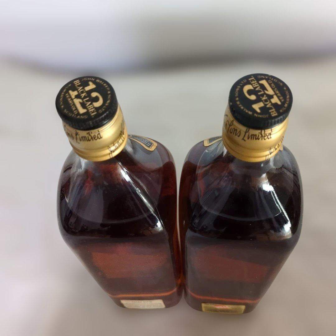 【1000ml×2本！】ジョニーウォーカー 黒ラベル エクストラスペシャル12年