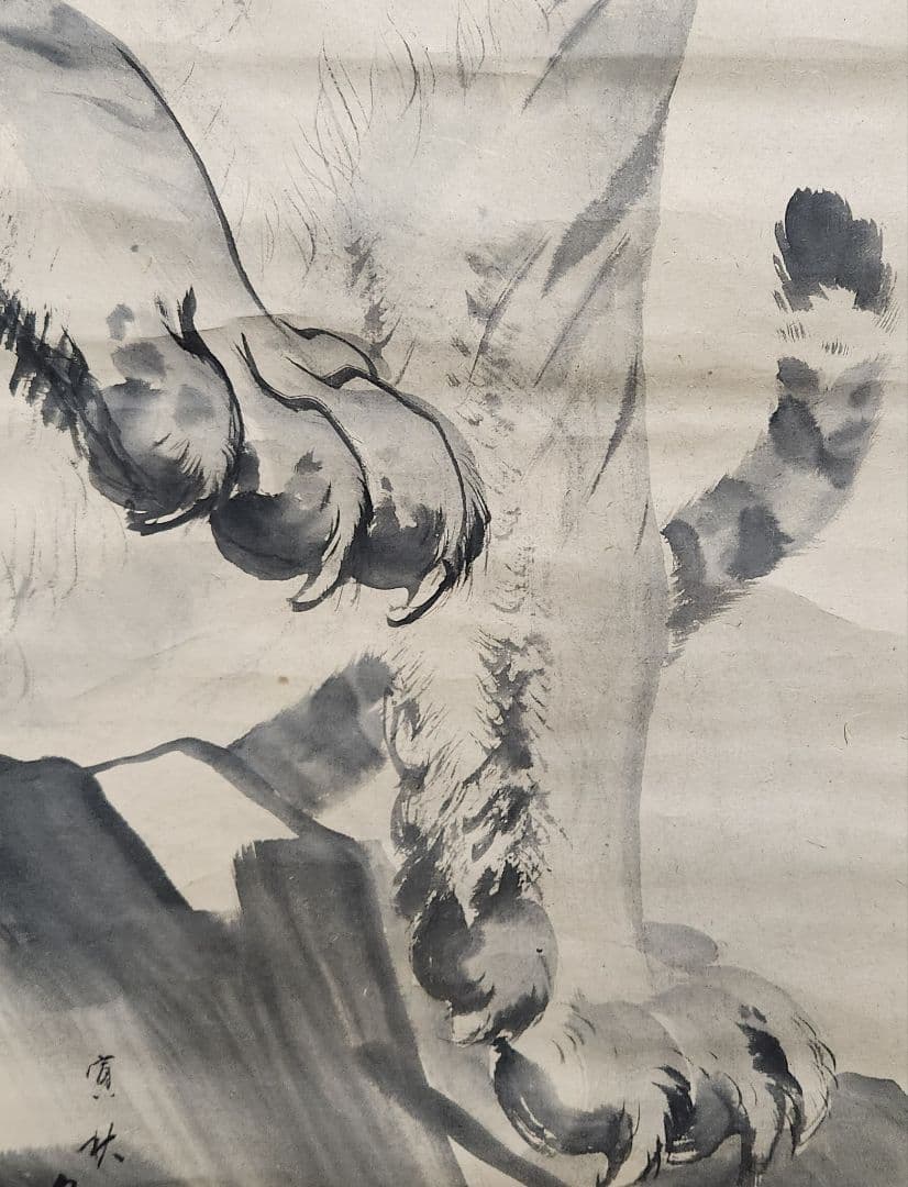 【水墨 猛虎図】河村文鳳 2683 掛け軸 肉筆