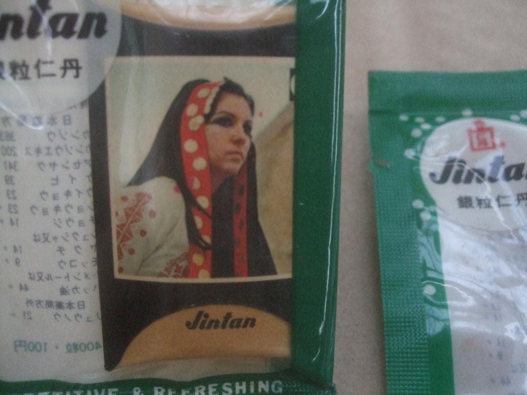 銀粒仁丹ケース女性写真入り★未開封6パックセット