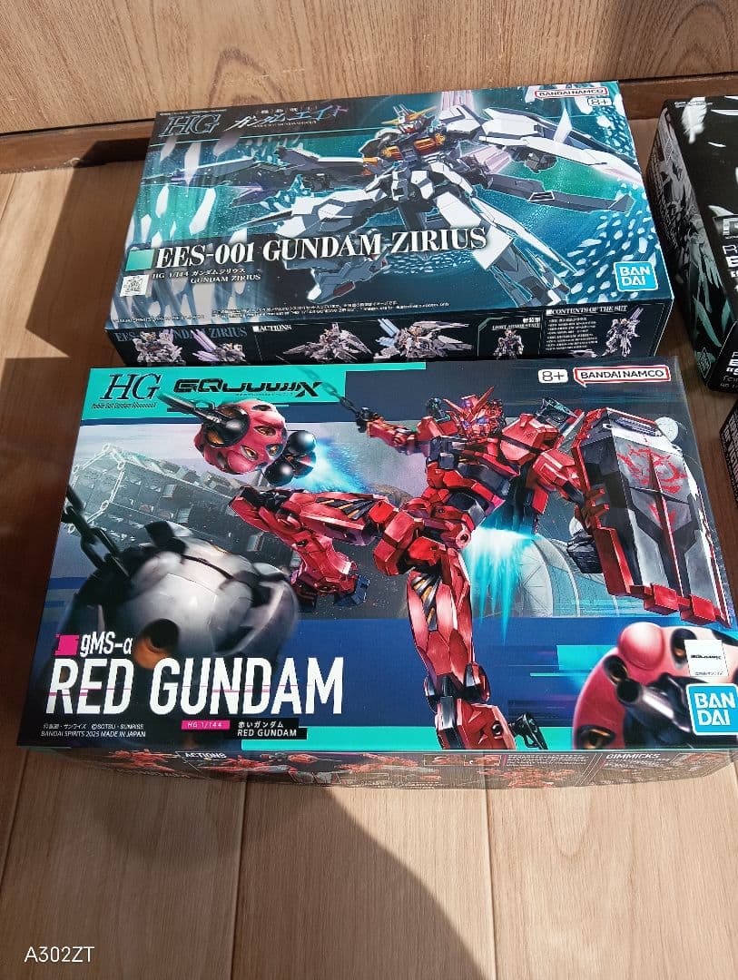 【未組立】ガンプラ 拡張エフェクト＆HGキット 4点セット（RG/HG）