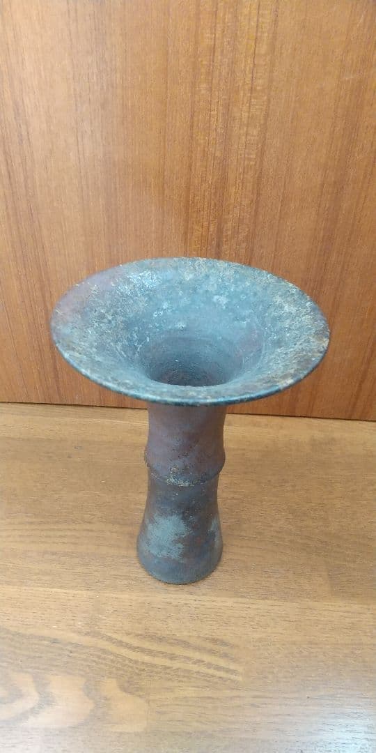 【市野悦夫作】丹波焼 花器 花生 送料無料 90