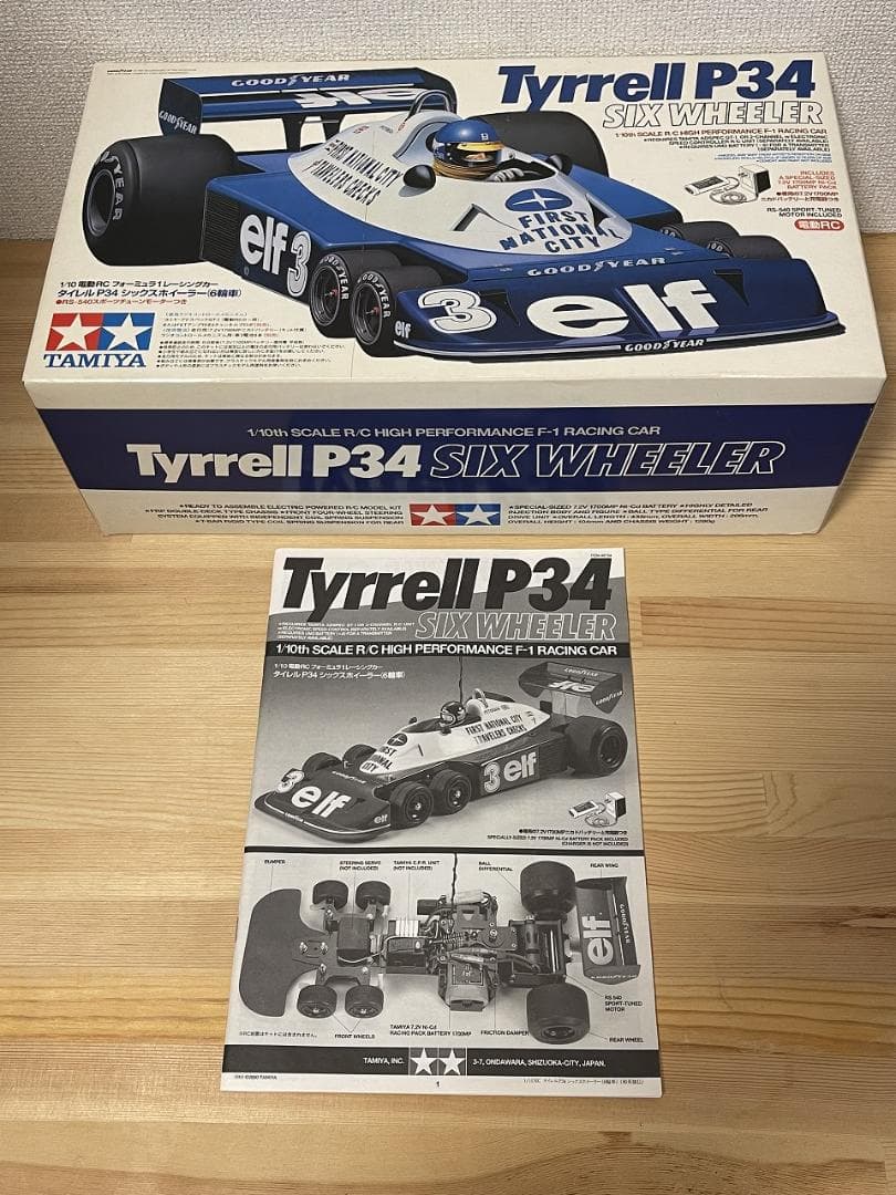 【未組立】タミヤTyrrellP34 SIX WHEELER1/10電動RCカー