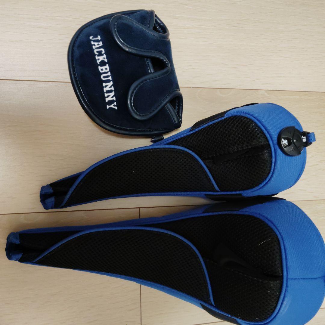 JACK BUNNY キャディバッグ ネイビー　ヘッドカバー付き