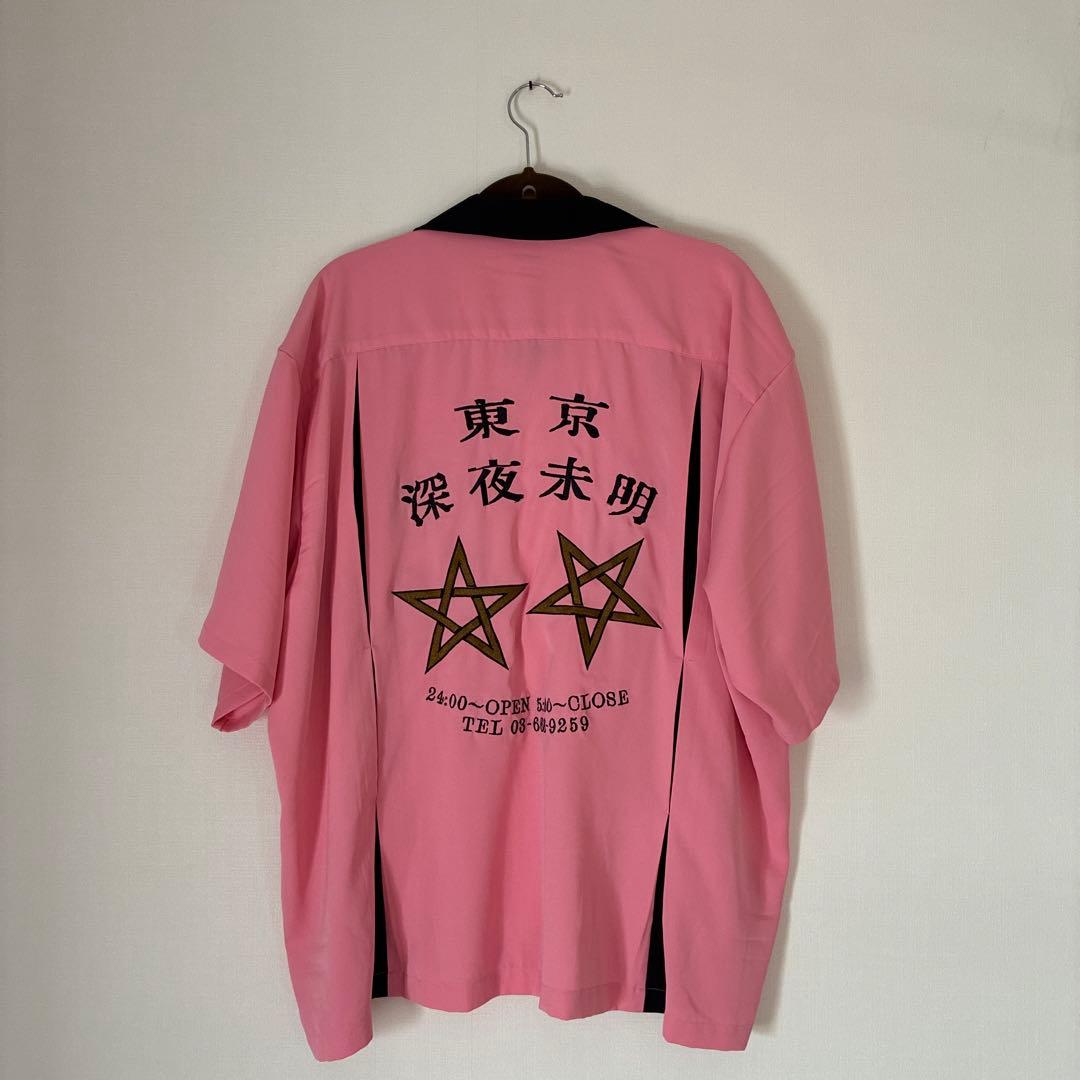 深夜未明　ボウルシャツ　サイズフリー