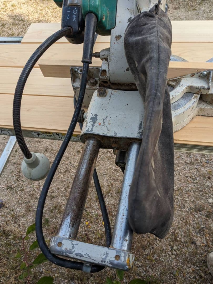 日立 C-7FSA スライド丸鋸