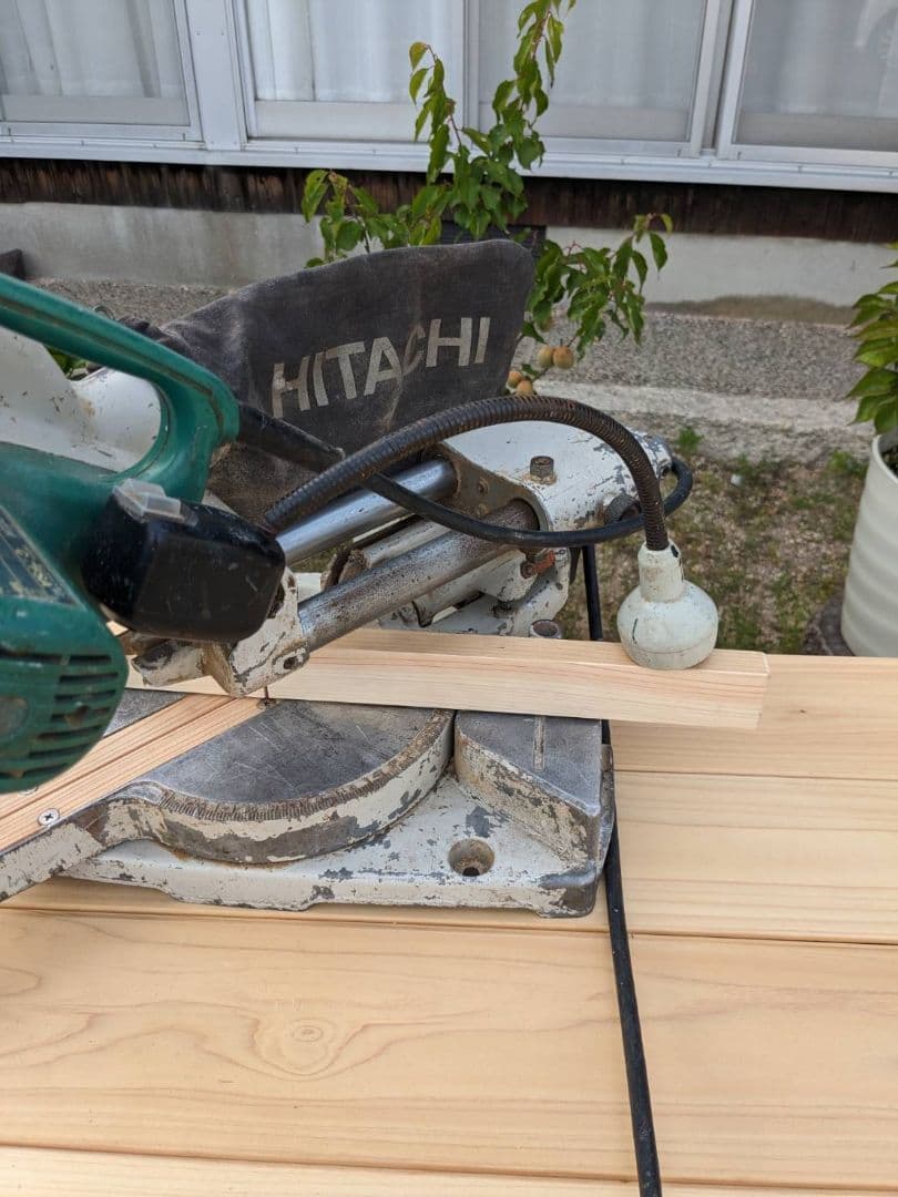 日立 C-7FSA スライド丸鋸