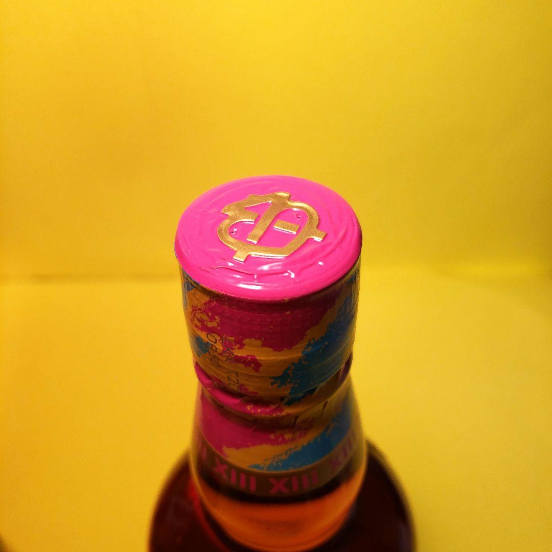 シーバスリーガル13年　Eラムカスク &ポンピドウー（ベルギー産カエルの貯金箱）