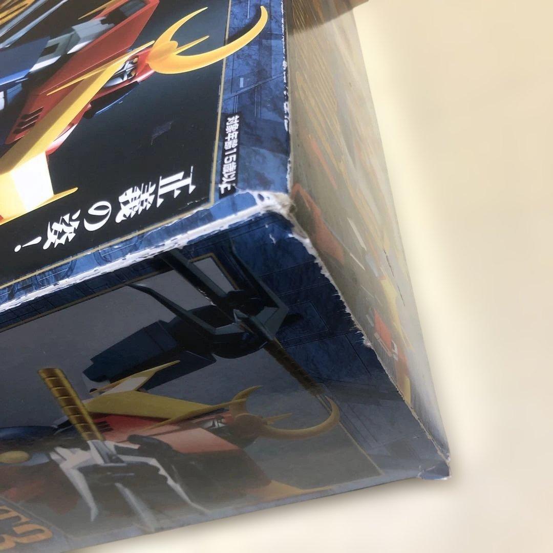 超合金魂 GX-23 ザンボット3 「無敵超人ザンボット3」