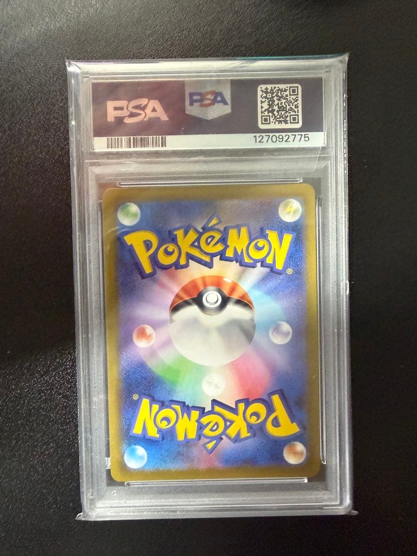 PSA10 ピカチュウ ダークファンタズマ モンスターボールミラー 014