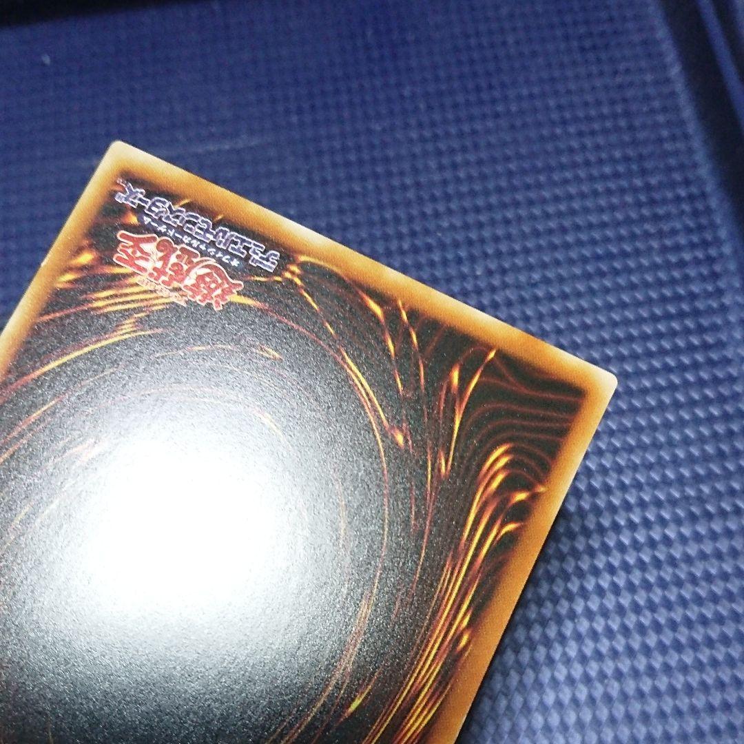 異次元からの侵略者 ブースター 初期 たなた ノーマル