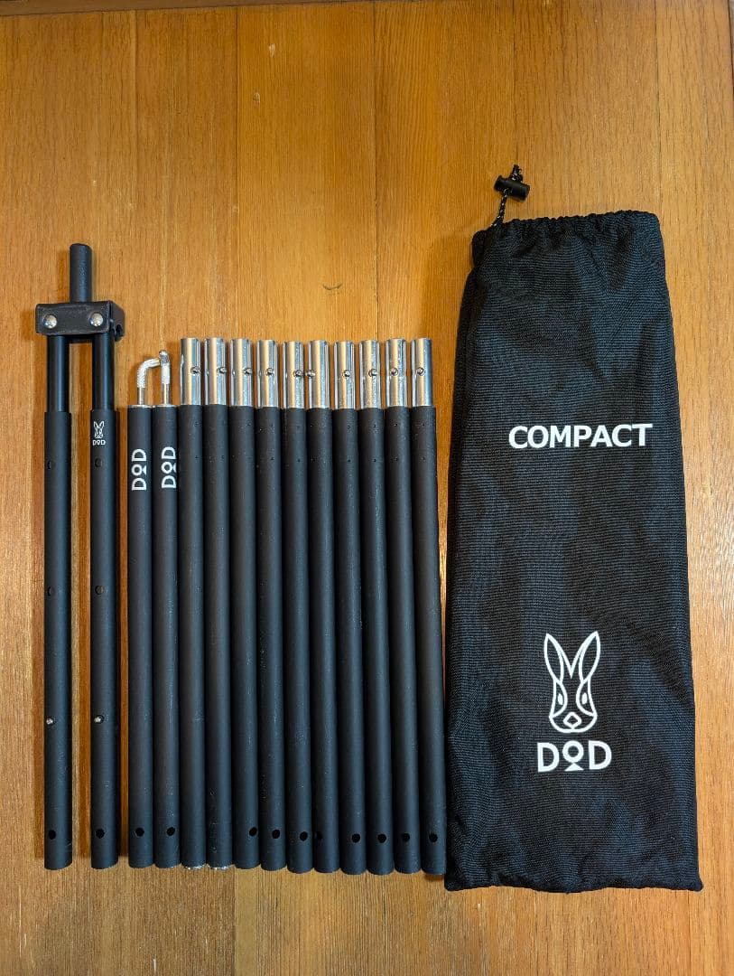 ✨廃盤貴重！DOD フタマタノサソイS +コンパクトタープポール　セット