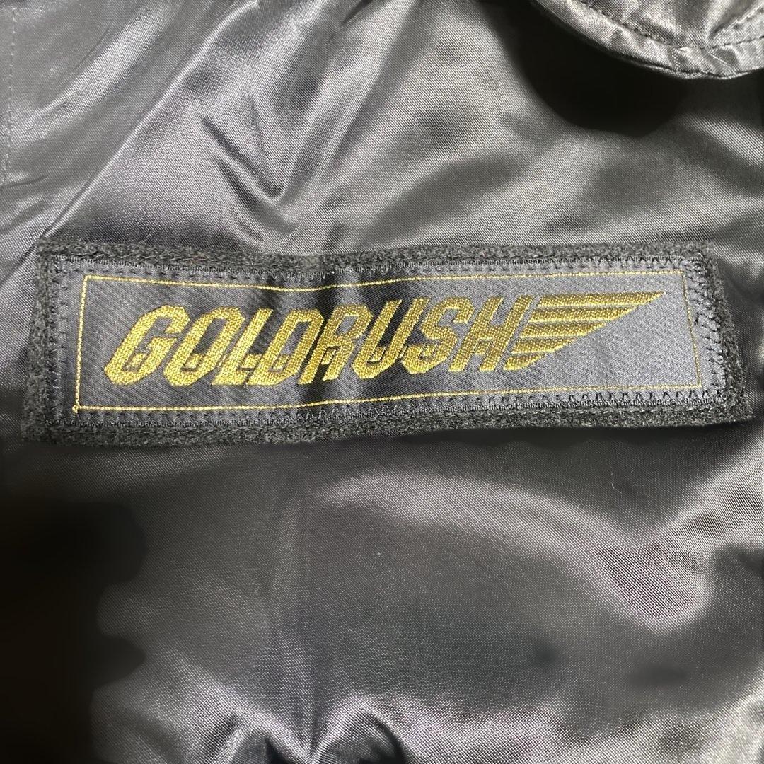 希少　俺たちの矢沢永吉展展示　当時物　フライトジャケット　MA-1 限定300枚