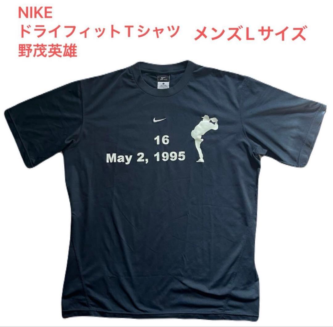 ★野茂英雄 コレクションセット ★Wilson限定硬式グローブ ★