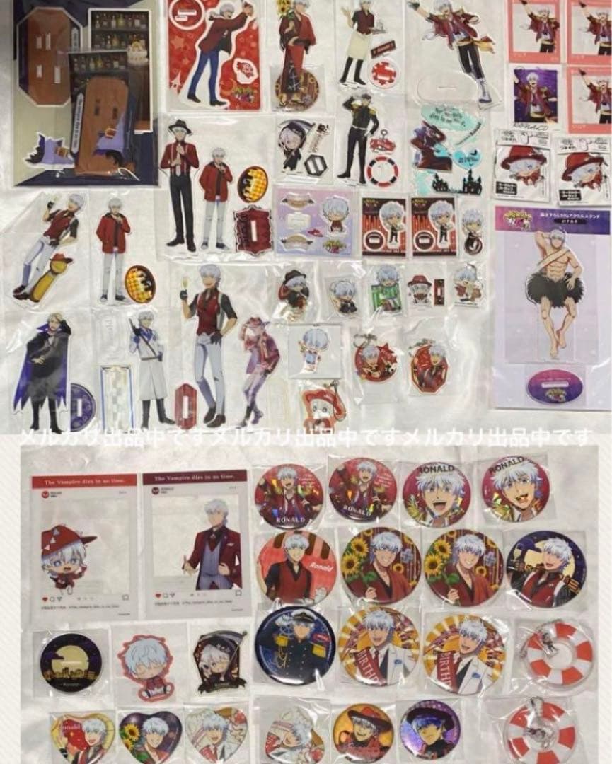 吸血鬼すぐ死ぬ　定価以下　ロナルド　ドラルク　アクスタ　複製原画　ぬいドール