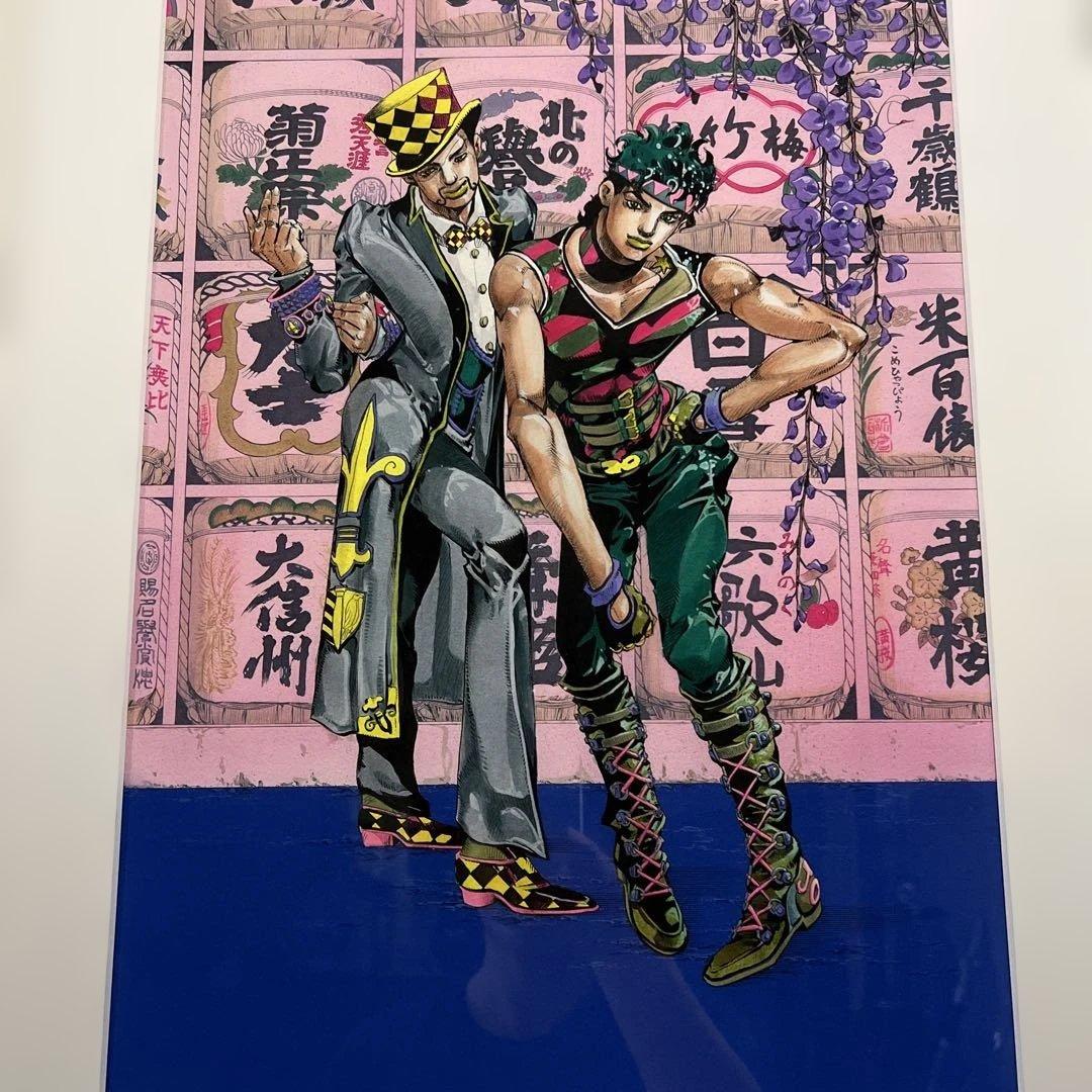 【最終値下げ】ジョジョの奇妙な冒険 JOJO展 ジョナサン＆ツェペリ 複製原画