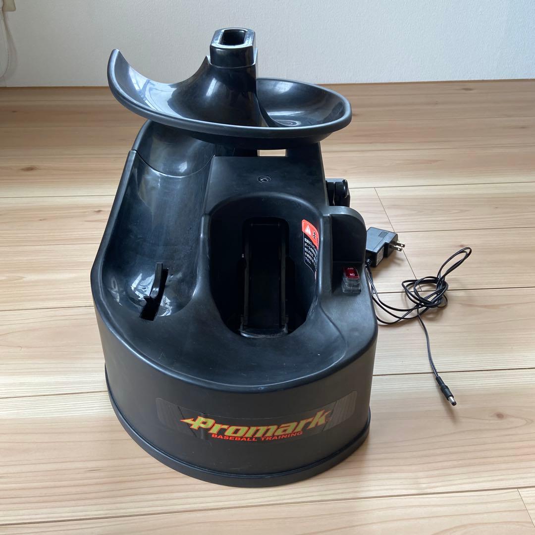 Promark トスマシン ブラック　野球練習用具