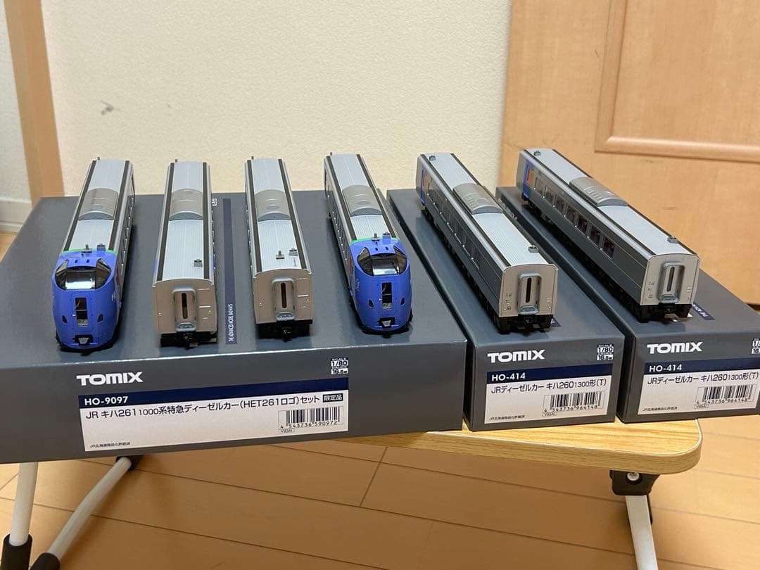 TOMIX HO-9097 キハ261 HET261ロゴ限定品　基本+増結2両