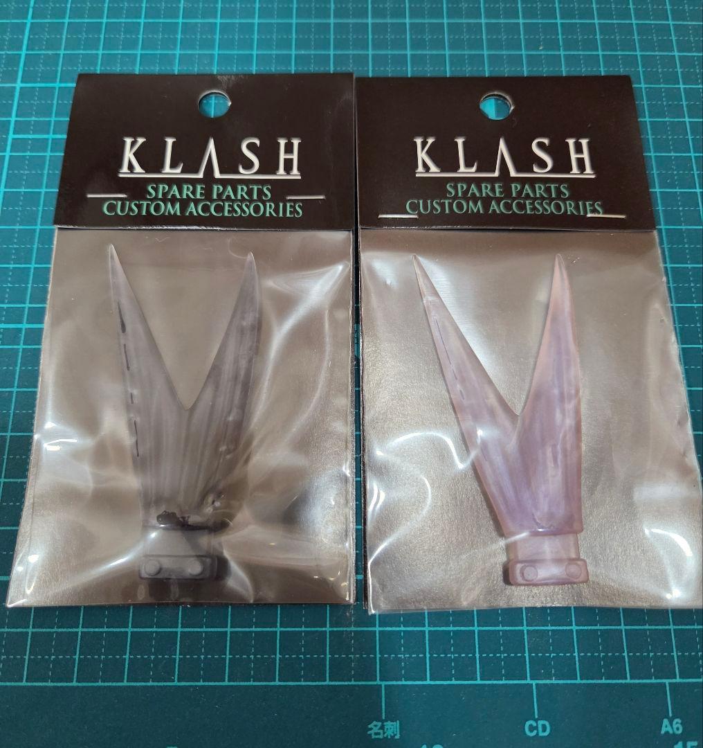 K*M様 drt クラッシュ9 MID SUPLEX 湖北SP　Vテール2個付き