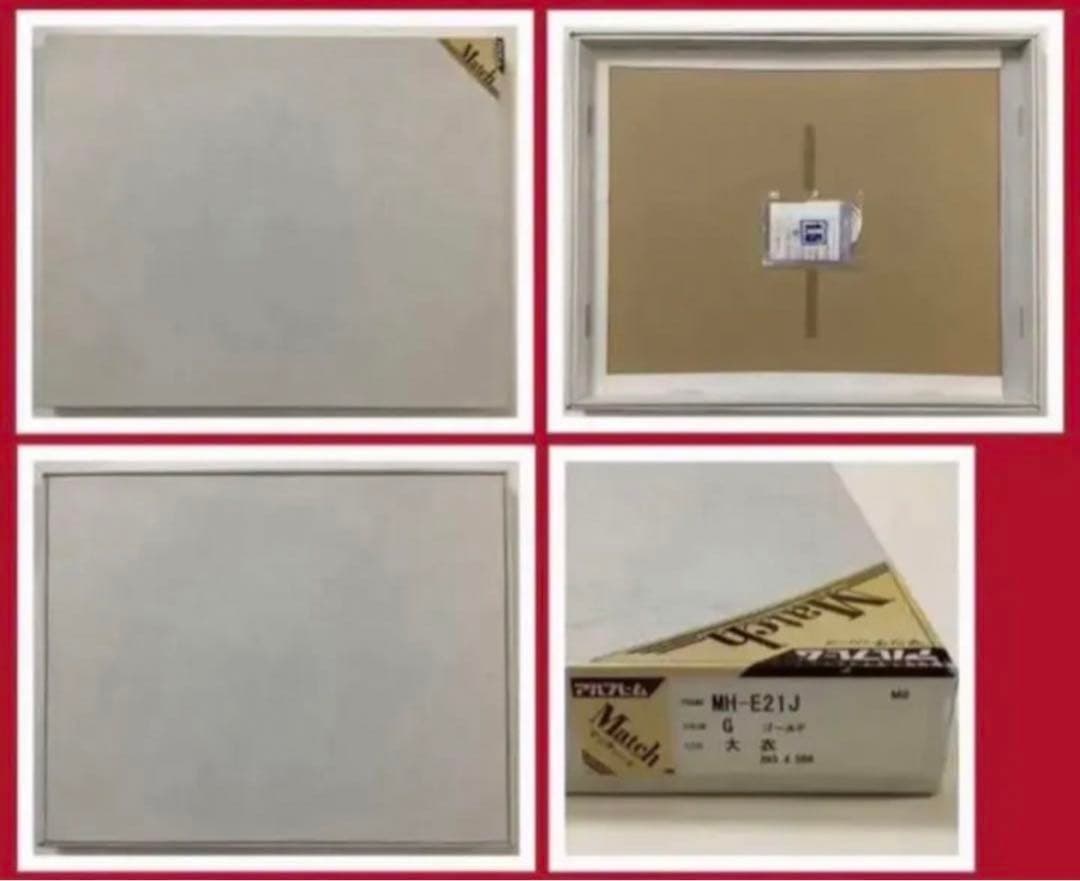 絵画・額縁・版画・織田 義郎・新品未使用・ハーバーランドⅢ(神戸)・エッチング