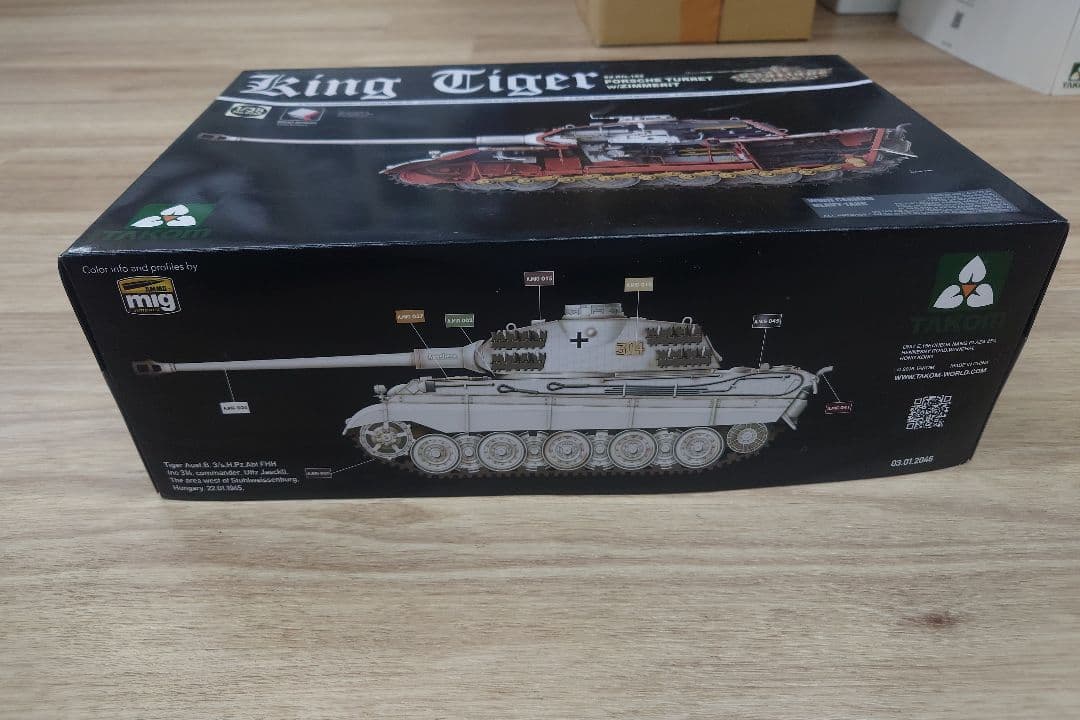 TAKOM King Tiger 1/35 ポルシェターレット