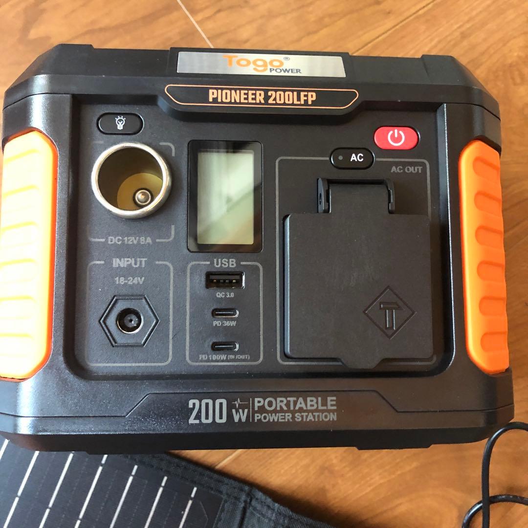 Togo Power ポータブル電源 ソーラーパネルセット 小型 キャンプ防災用