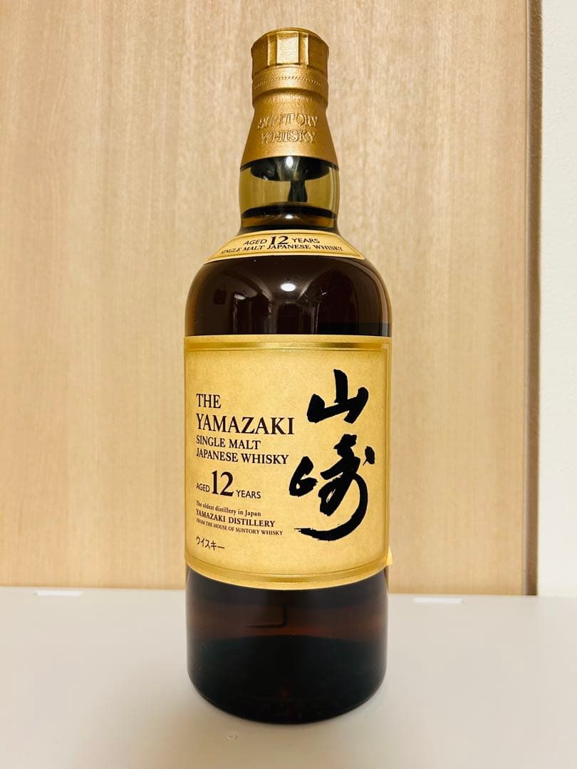 【新品未開封】山崎 12年 シングルモルトウイスキー 700ml 43
