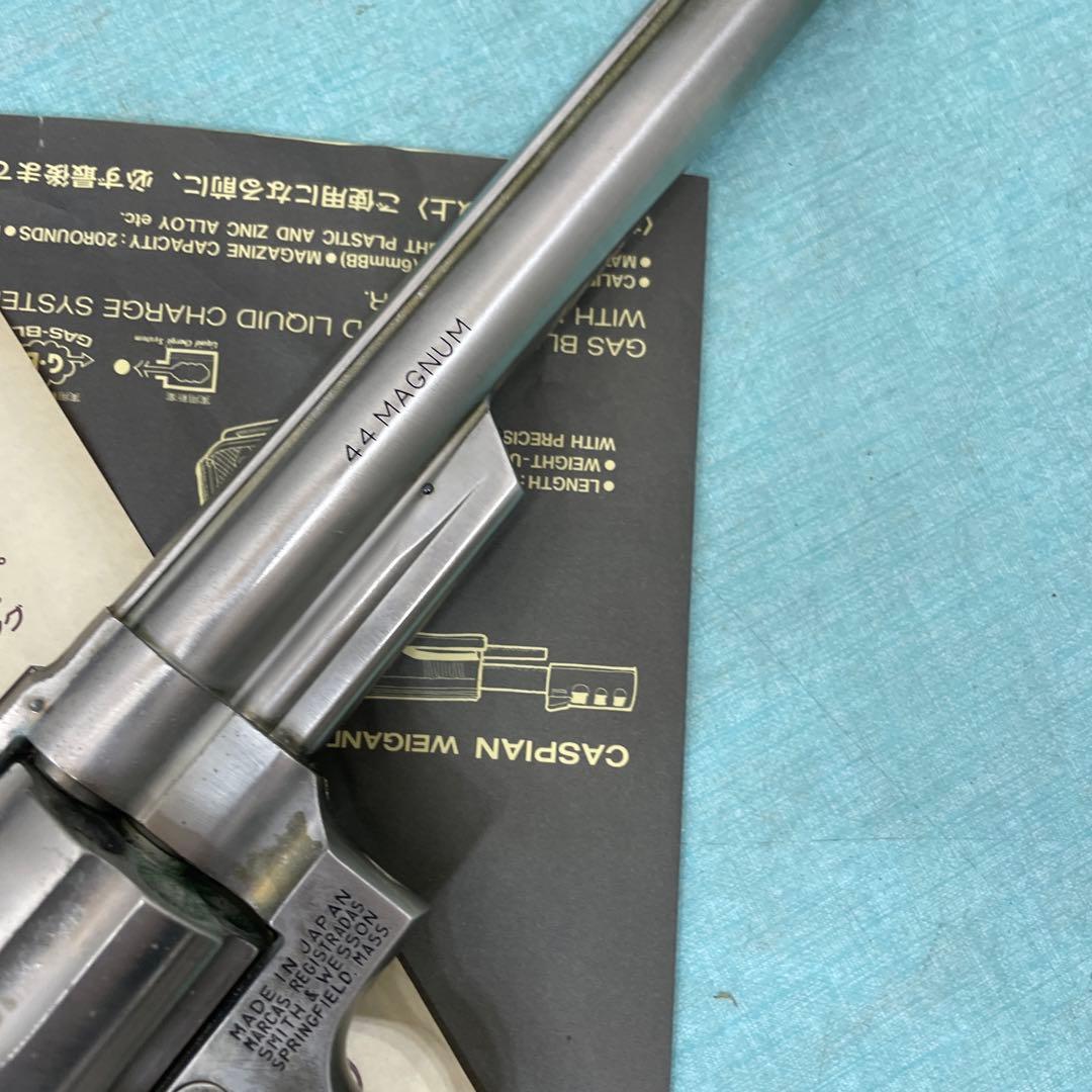 コクサイ M29 44マグナム SMG刻印合法 金属モデルガン