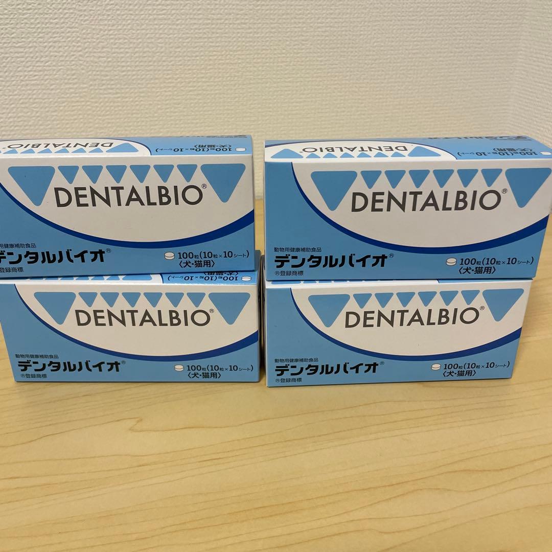 DENTALBIO デンタルバイオ ❌4