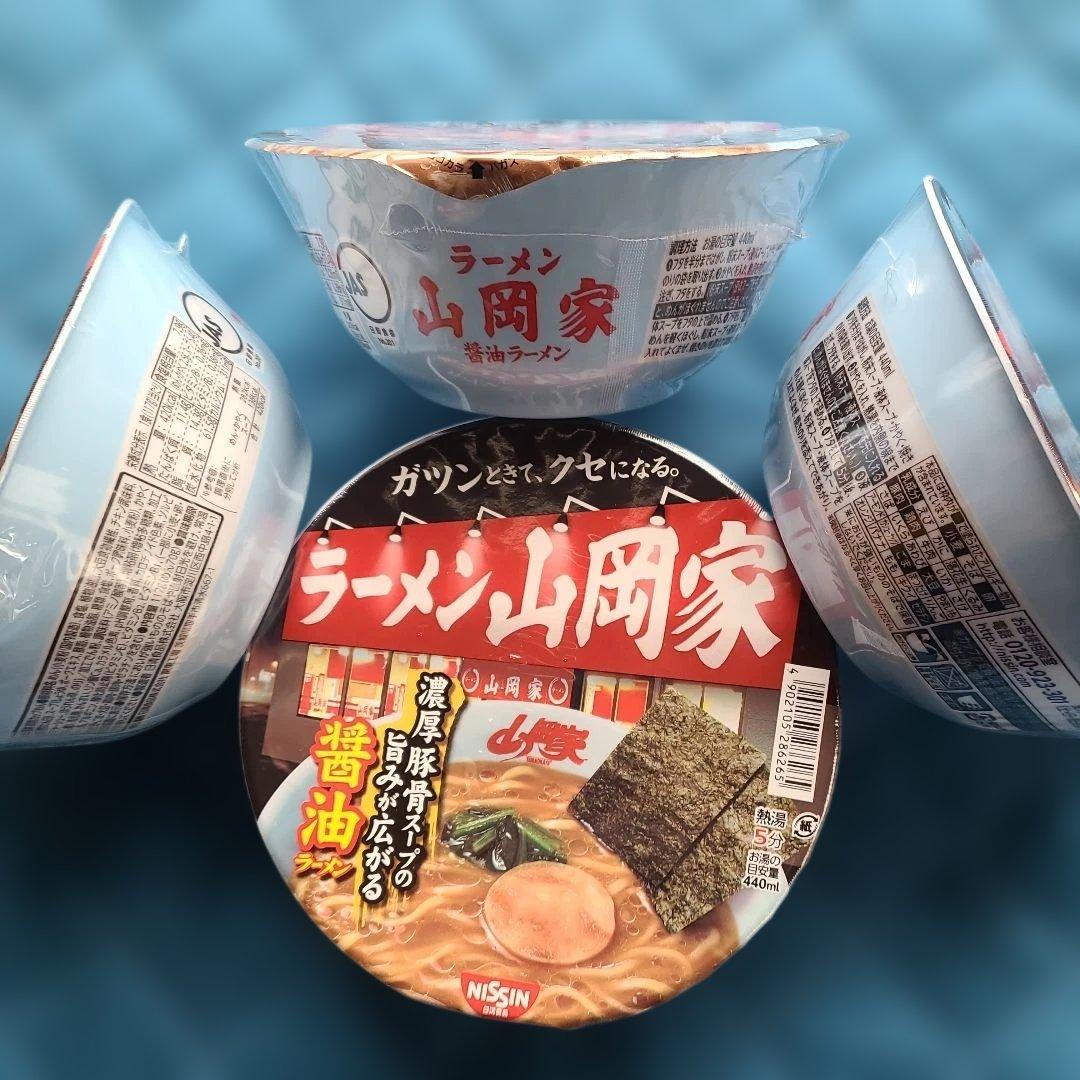 アミューズメント食品セットカップ麺いろいろ合計４５個＋チャーハンの素２種１２袋