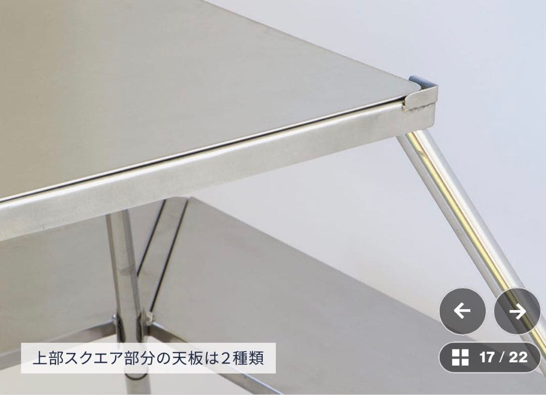 tent-Mark Designs ウッドストーブテーブル TM-200859