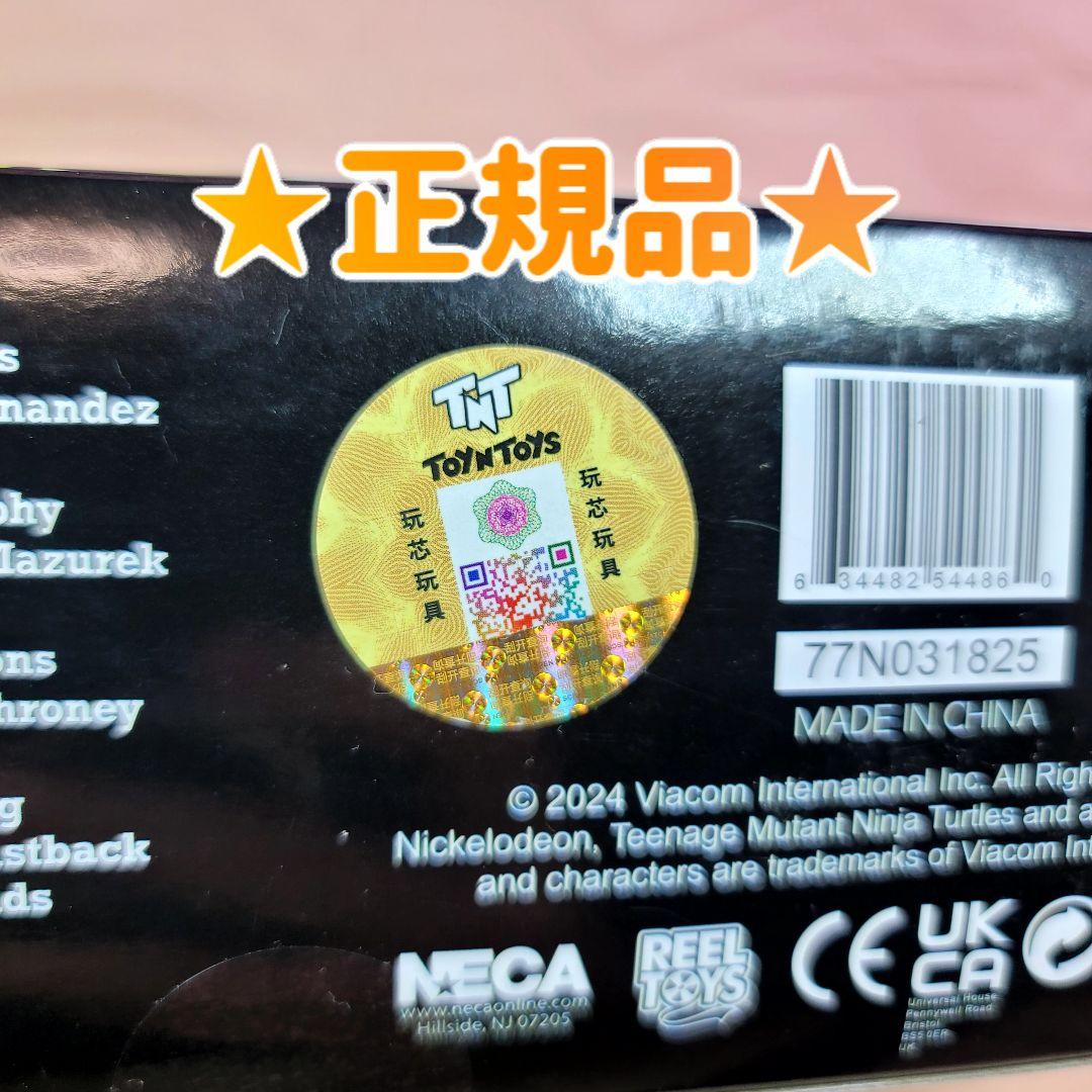 【NECA】新品 正規品 TMNT タートルズ アドベンチャーズ エースダック