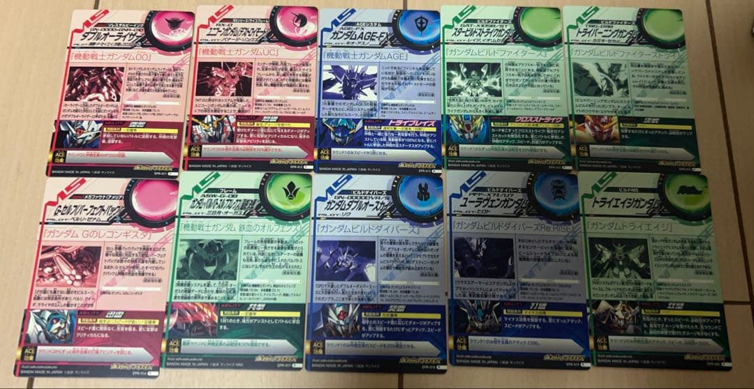 トライエイジ 9周年バインダー 20枚セット