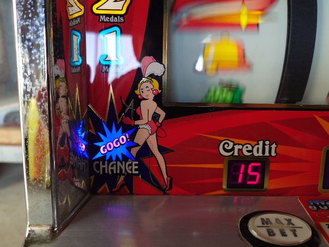 ジャグラーガール　遊戯