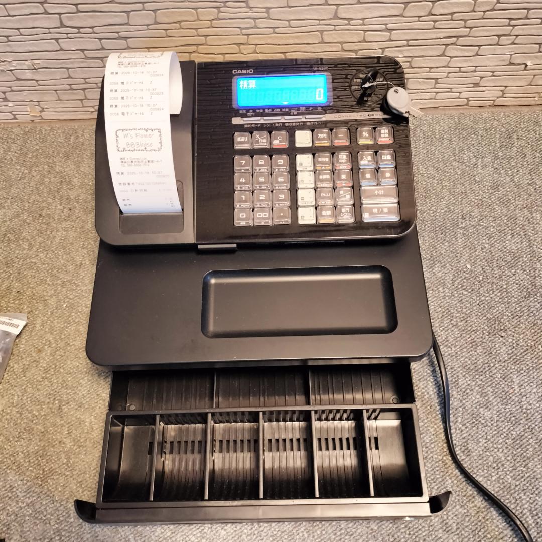 CASIO レジスター SR-S200-EX インボイス対応 ロール紙付き