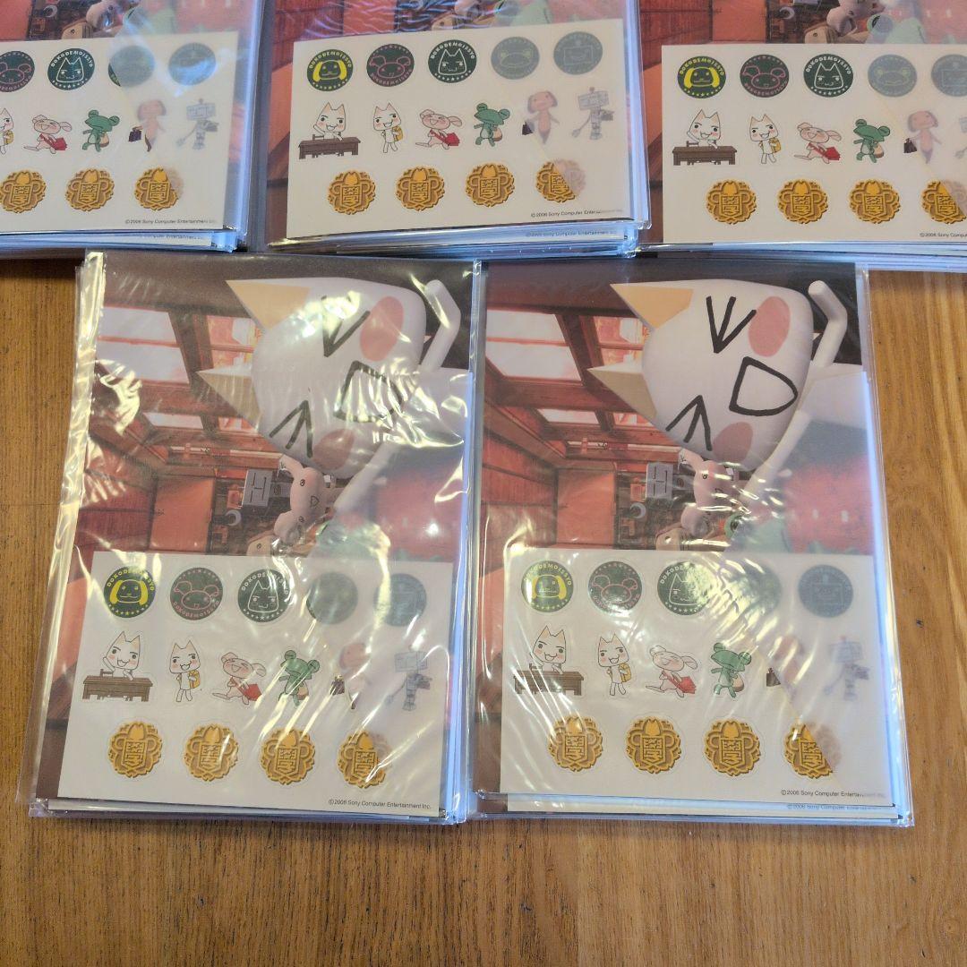 新品未開封　50枚セット　レトロ どこでもいっしょ レターセット トロの学校