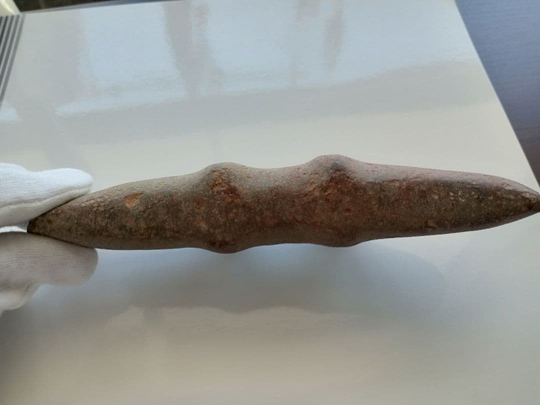 独鈷石　縄文時代　〈考古コレクション〉