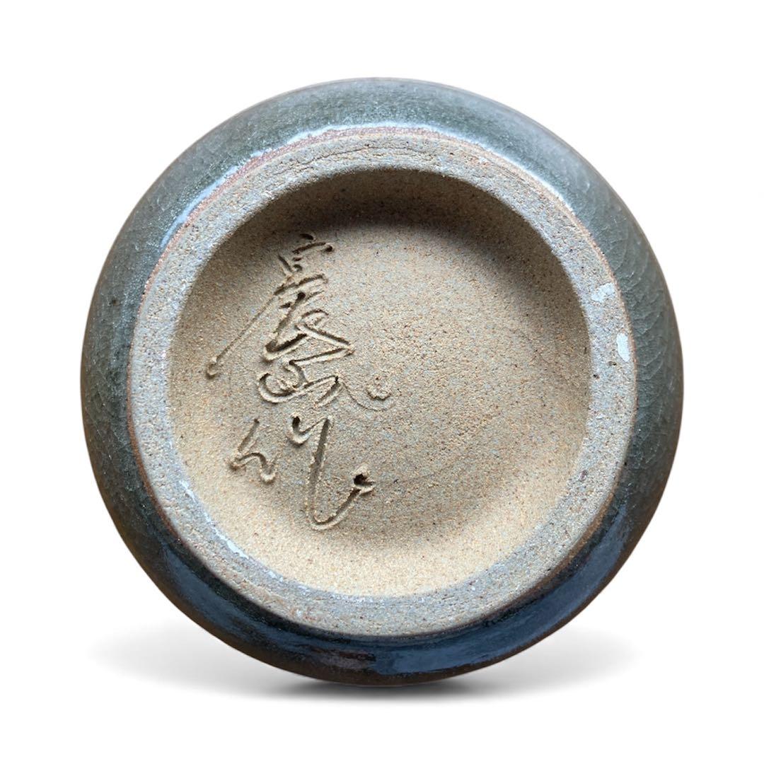 美品　唐津焼 宸山窯 鶴 壺 花器 木箱　共箱 久峰陶苑　送料無料　骨董　和風