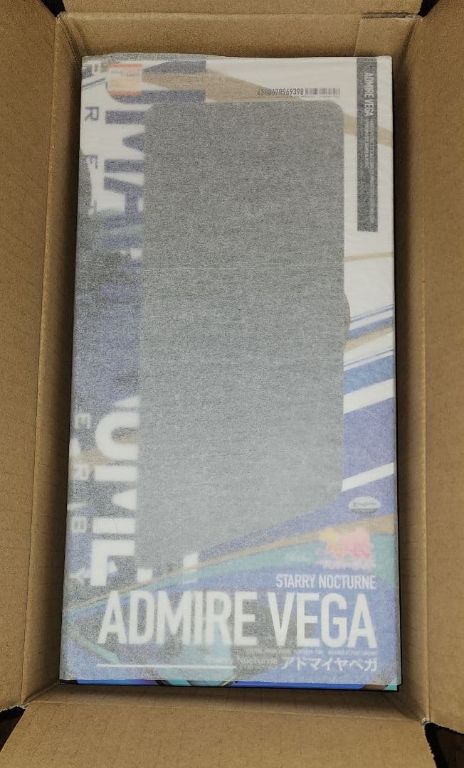 ファット・カンパニー アドマイヤベガ 1/7フィギュア 新品未開封品