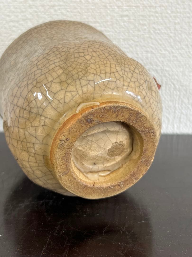 茶道具　蟹 湯呑み 倉庫整理品　MT--44