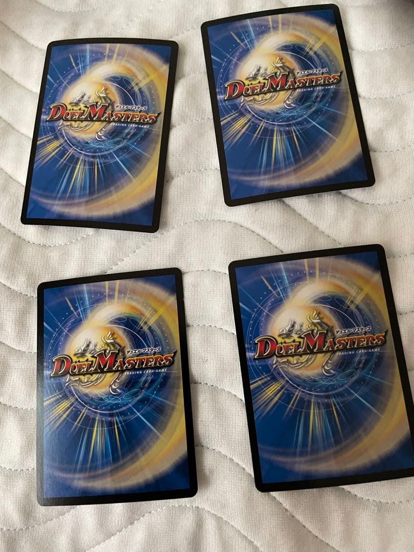 昇カオスマントラ　愛銀河マーキュリー　4枚