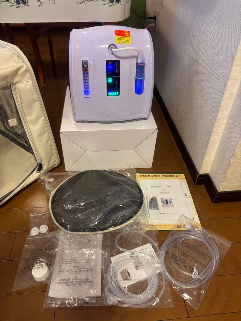 酸素発生器　MAFmini1.0 酸素室テントSセット