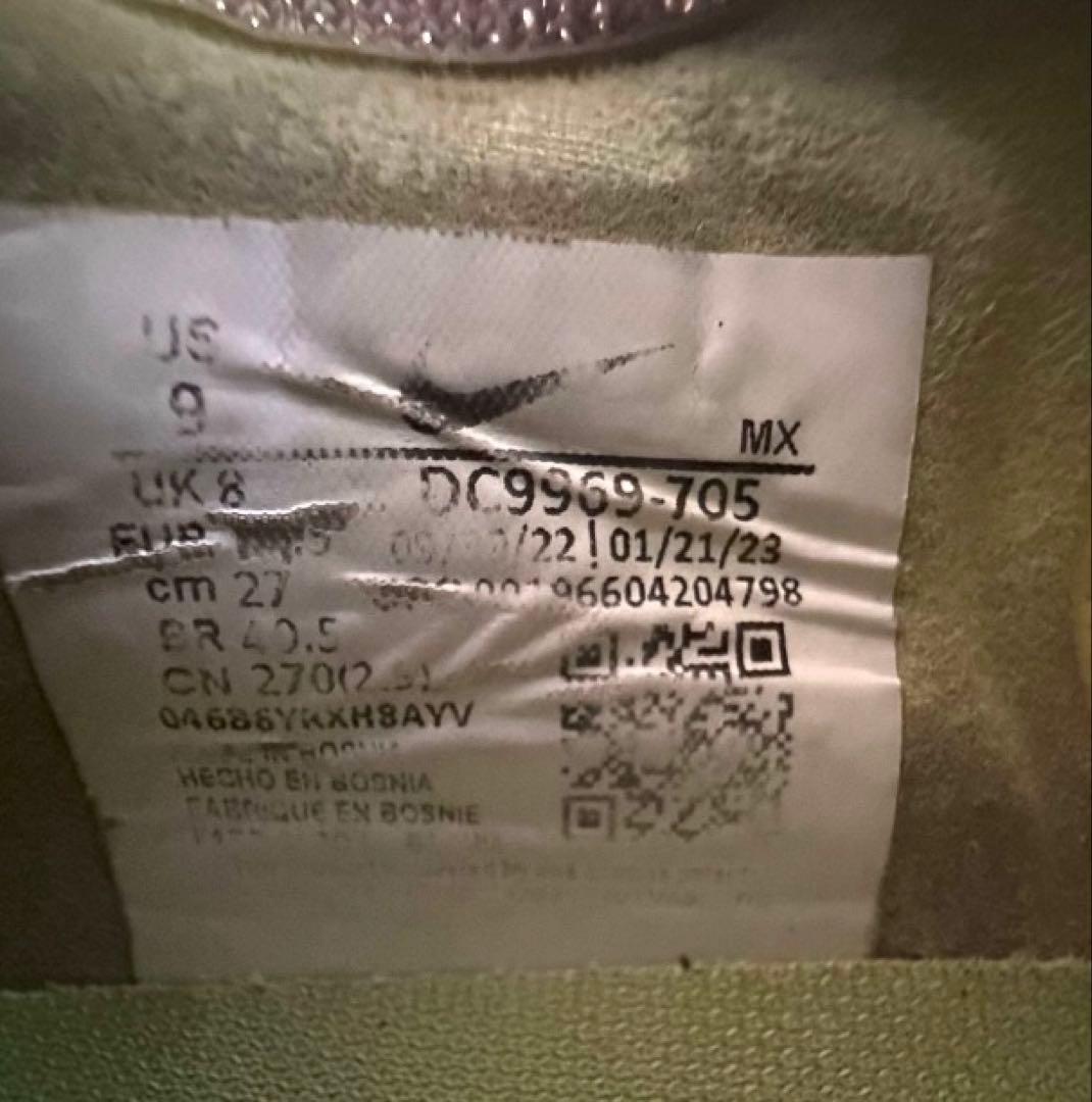 PHANTOM ファントム GX エリート DF FG 27.0cm