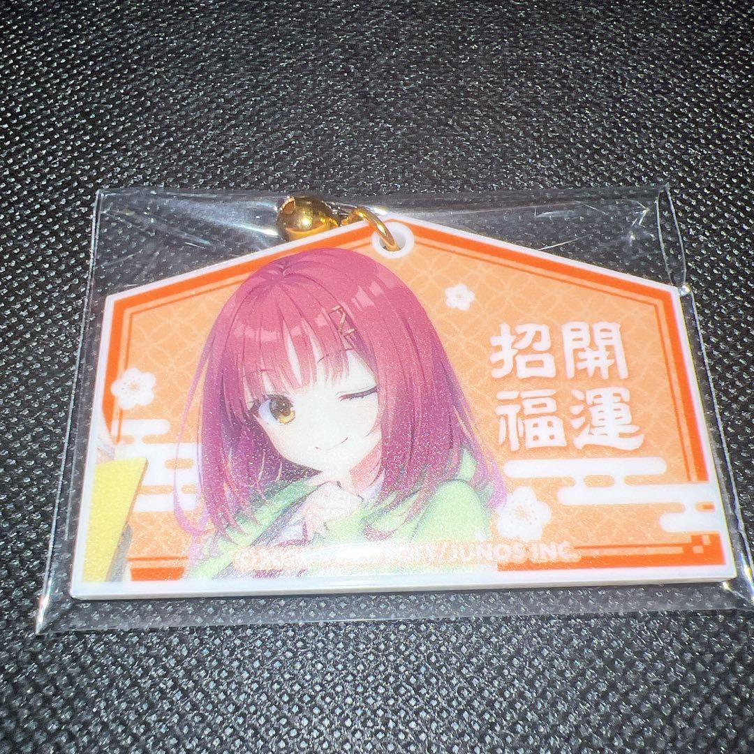 C107 ゆずソフト ランダム配布 アクリル絵馬