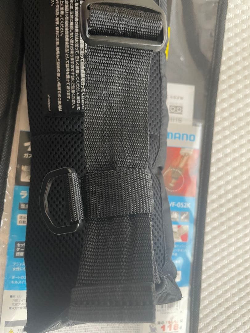ライフジャケット　SHIMANO TYPE A ウエストベルトタイプ