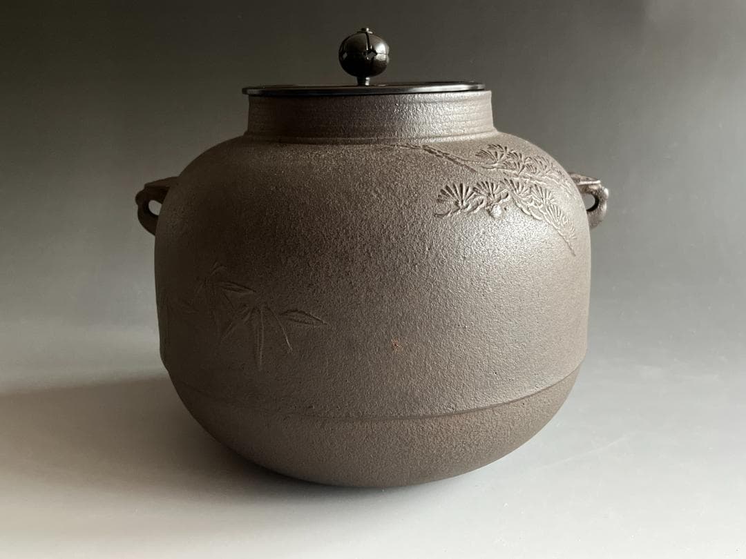釜師　光洞作　丸甑口釜　松竹地紋　茶道具
