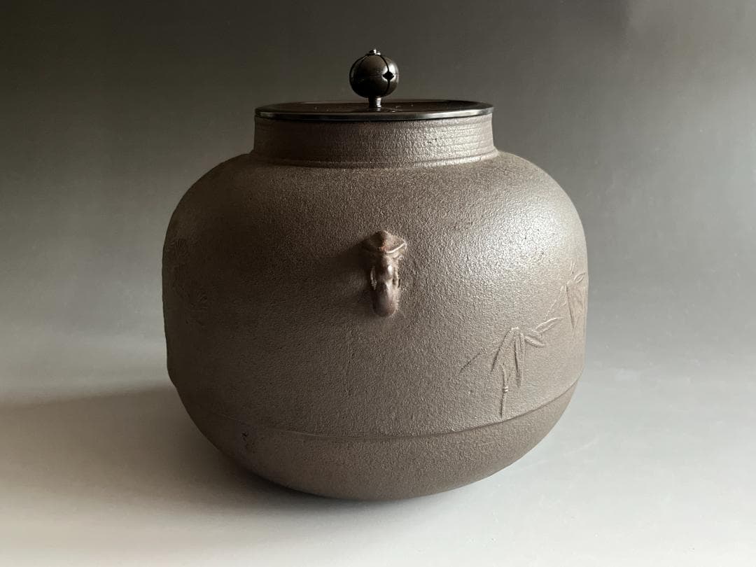 釜師　光洞作　丸甑口釜　松竹地紋　茶道具