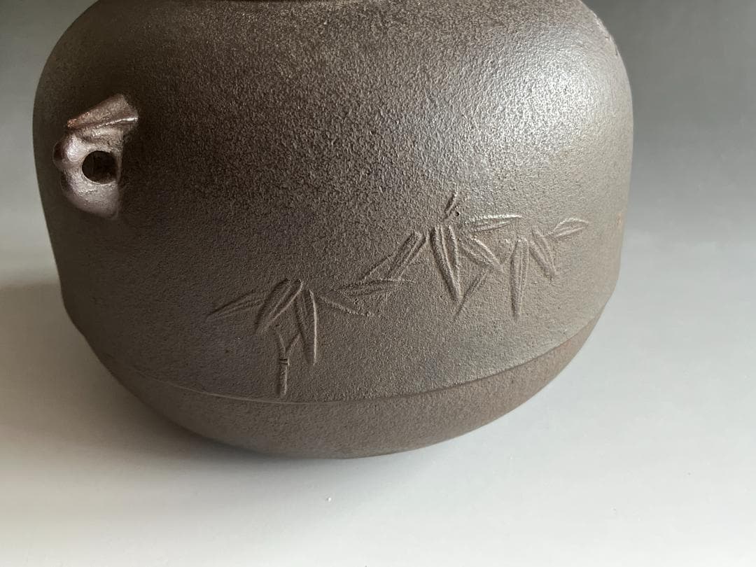 釜師　光洞作　丸甑口釜　松竹地紋　茶道具